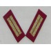Петлицы на воротник мундира, Пехота, старший командный состав, образец 1943 года